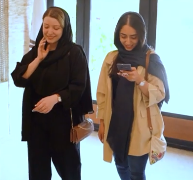 یه روز خوب در خانه رز